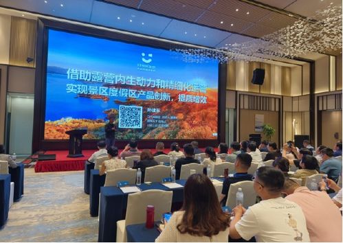 湖北省旅游专家,湖北省旅游委班子成员