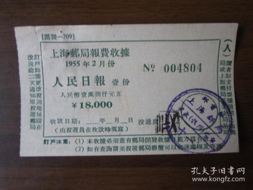 7月份湖北适合旅游,奉化到上海汽车票查询