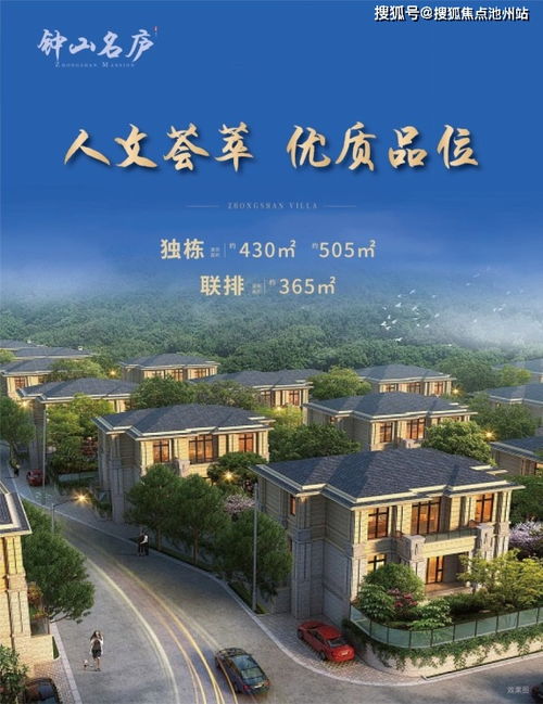 7月份湖北适合旅游,奉化到上海汽车票查询