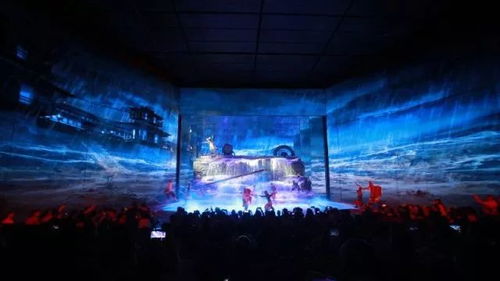 湖北旅游全息投影设计费用,景区全息投影