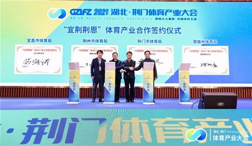 湖北旅游佳佳,湖北旅游网官方网站