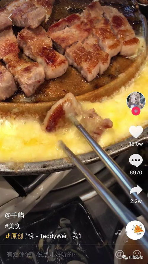 湖北美食抖音短视频怎么拍,湖北美食抖音短视频怎么拍出来的