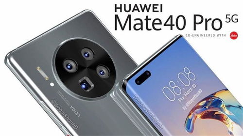 巩义华为mate60专卖店,巩义华为专卖店在哪里