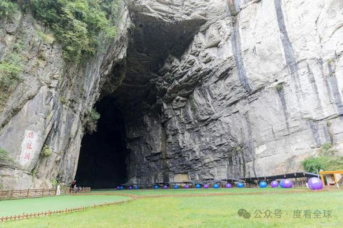 湖北利川旅游景点大全,湖北利川旅游景点大全排名