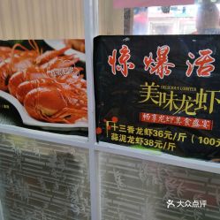 惠游湖北美食团购外卖,惠游湖北是什么意思