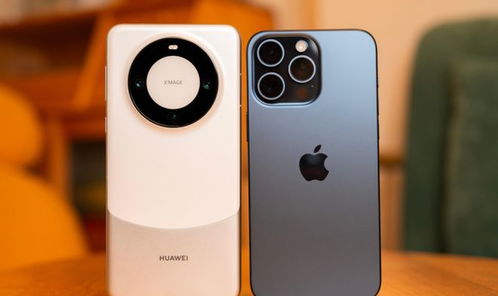 苹果15和华为mate60哪个好,苹果15和华为mate60哪个好拍照