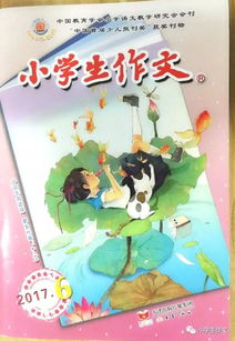 赞扬湖北美食的诗句,赞扬湖北美食的诗句子