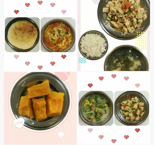 张姐的湖北美食,舌尖上的湖北美食