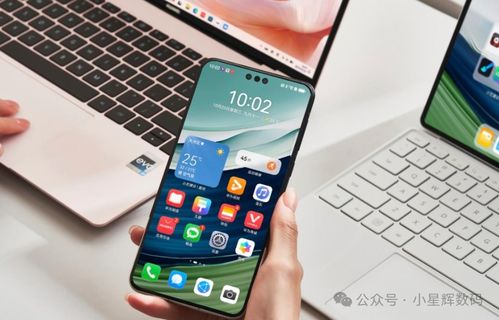 华为mate60拍周杰伦,华为mate60拍照 华为mate60拍周杰伦,华为mate60拍照