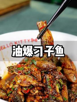 湖北美食主播大哥,湖北美食博主