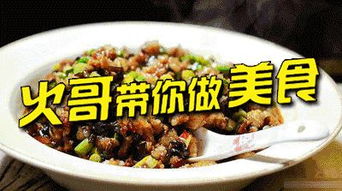 湖北美食主播大哥,湖北美食博主