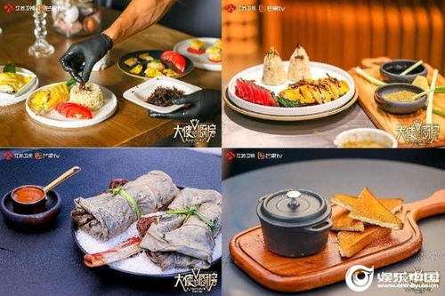 湖北美食大使视频,美食中国湖北