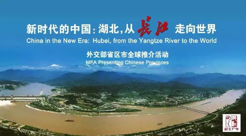 推荐旅游湖北的理由,介绍湖北省旅游景点作文