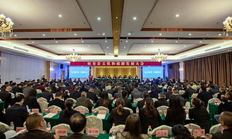 湖北中辉文化旅游,湖北中辉文化旅游发展有限公司