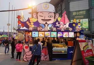 湖北美食街团队介绍词范文,美食节团队