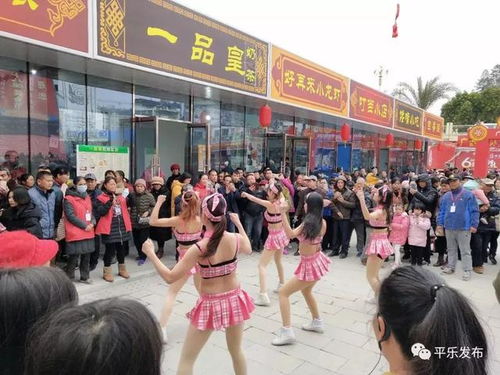 湖北美食街团队介绍词范文,美食节团队