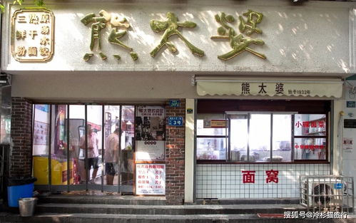 武汉粮道街湖北美食,武汉粮道街攻略