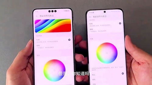 台湾有哪些媒体人收到华为mate60,台湾有哪些媒体人收到华为mate60的信息