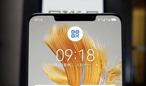 关于华为mate60电池耗电很快怎么回事的信息