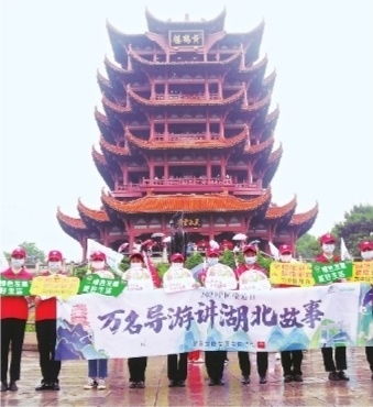 湖北日本人旅游,武汉 日本人