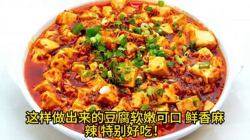 湖北美食家常菜视频介绍,湖北美食家常菜视频介绍