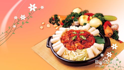 湖北美食分享博主,湖北人气美食