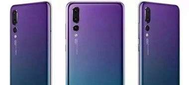 华为mate60欧菲光和舜宇,欧菲光和舜宇光学镜头