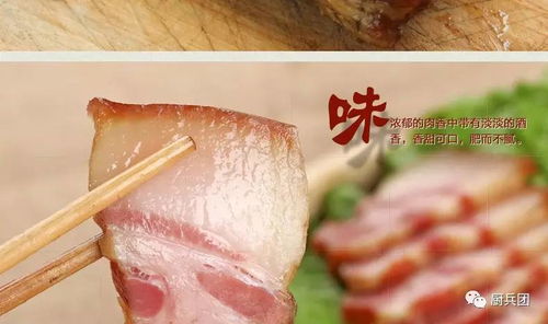 湖北美食认证,湖北省著名美食