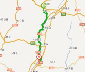 山西到湖北的旅游,山西到湖北多少公里路
