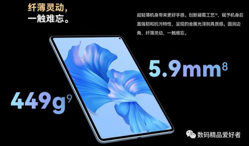 华为mate60线下什么时候可以买,2022年能等到华为mate60吗