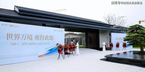 湖北美食城招聘电话,湖北美食园股份有限公司