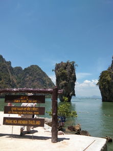 湖北重庆拉萨旅游,重庆到拉萨跟团游