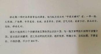 作文湖北美食,作文湖北美食怎么写