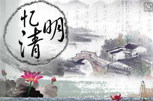 清明节去湖南湖北旅游,关于清明节去湖北