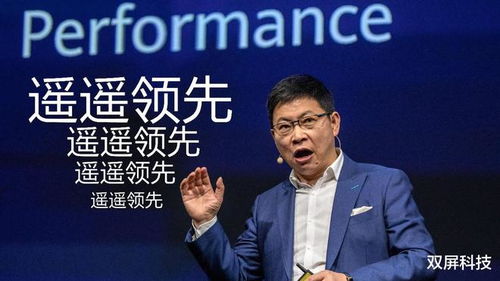 美国商务部部长华为mate60广告的简单介绍