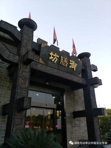 湖北省咸宁市赤壁市旅游路,咸宁赤壁旅游攻略 湖北省咸宁市赤壁市旅游路,咸宁赤壁旅游攻略