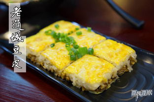 地道湖北美食,湖北地道小吃