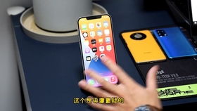 抖音商城买华为mate60,抖音的华为商城是真的吗