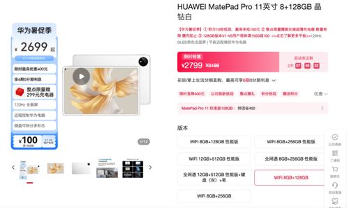 华为mate60语言翻译在哪,华为语言翻译功能怎么打开 华为mate60语言翻译在哪,华为语言翻译功能怎么打开