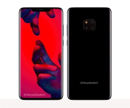 华为mate60大师版是保时捷版本吗,华为mate60概念机