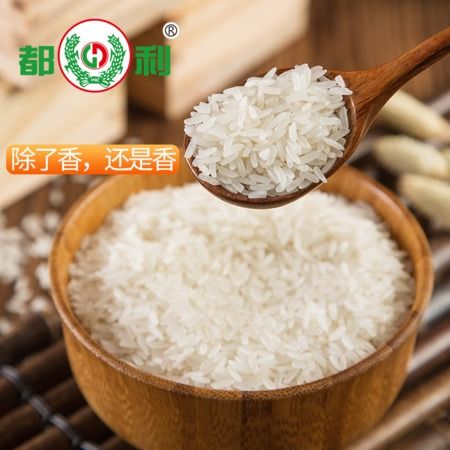 湖北美食推荐五峰山香米,五峰系列大米