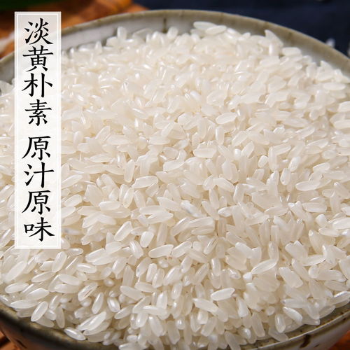 湖北美食推荐五峰山香米,五峰系列大米