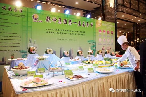 湖北美食节策划公司,武汉市美食节主办单位