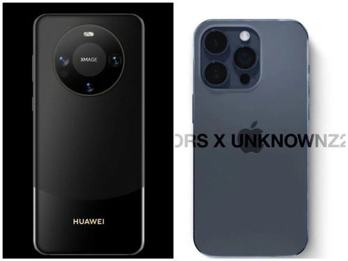 华为mate60取得突破,华为mate60官方首曝