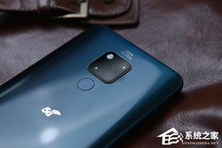 华为mate60pro巴龙,华为mate60官方首曝