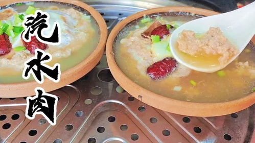 湖北美食白肉,湖北什么肉好吃