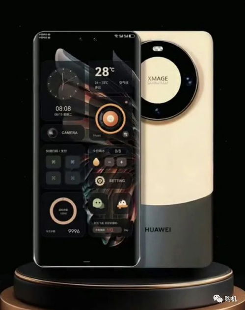 华为mate60真机颜色,华为mate手机颜色