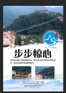 湖北承德旅游推荐地方,河北承德旅游攻略必玩的景点