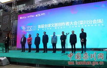 湖北文化旅游大会,栾川每年接待多少游客