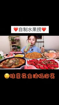 湖北美食直播返场了吗现在,湖北美食直播返场了吗现在还有吗 湖北美食直播返场了吗现在,湖北美食直播返场了吗现在还有吗